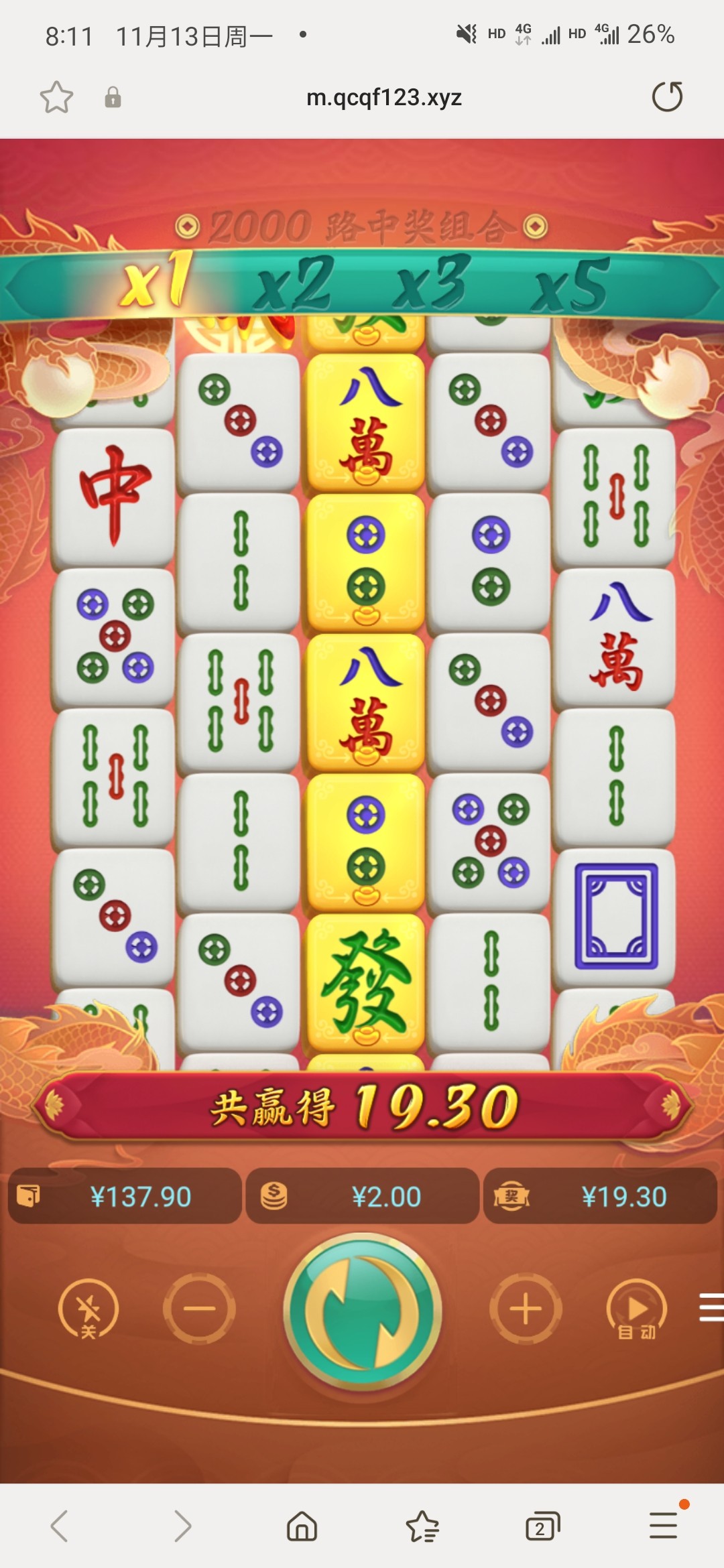 Screenshot_20231113_081115_Samsung Internet.jpg