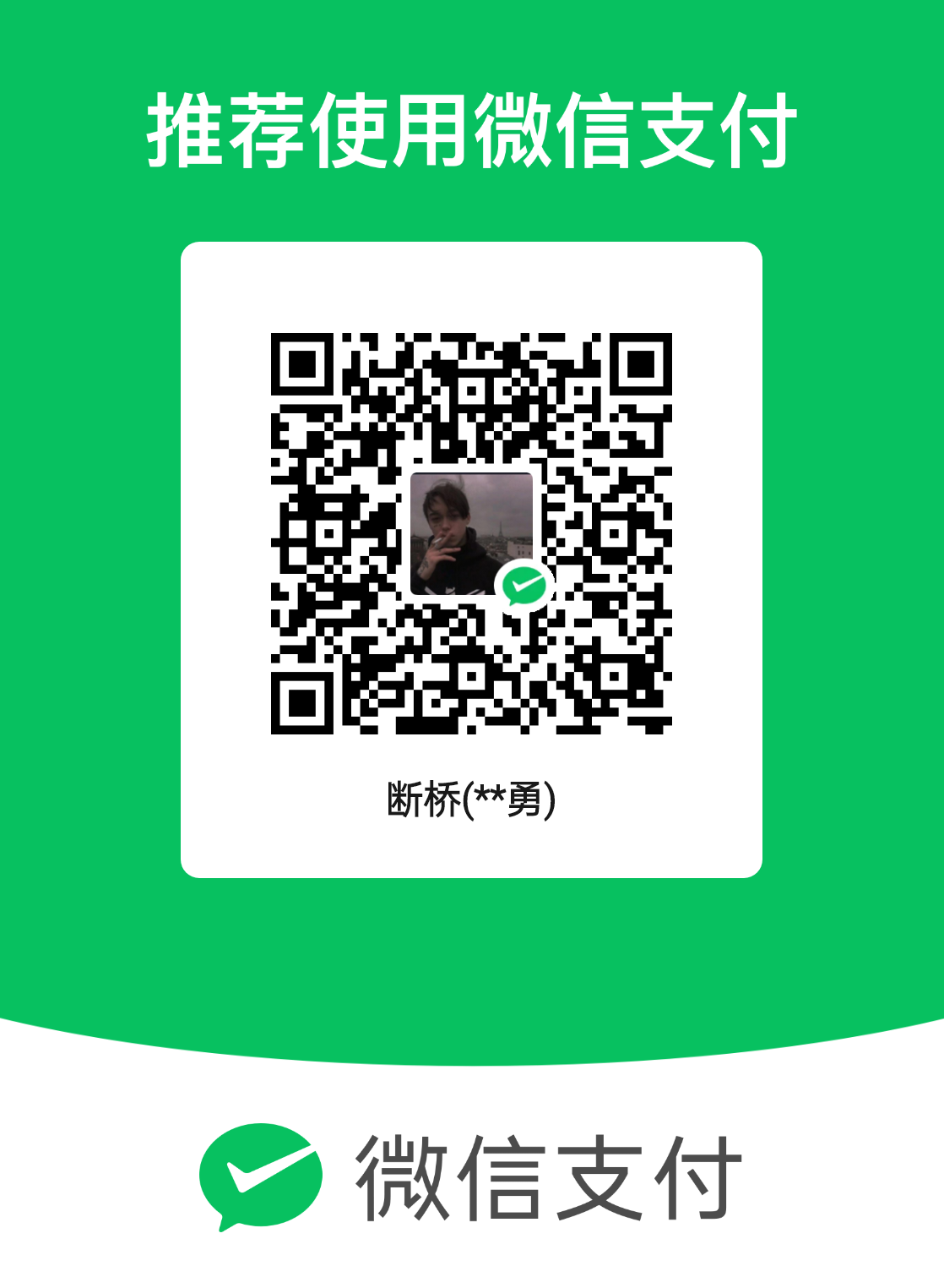 mm_facetoface_collect_qrcode_1704200282037.png