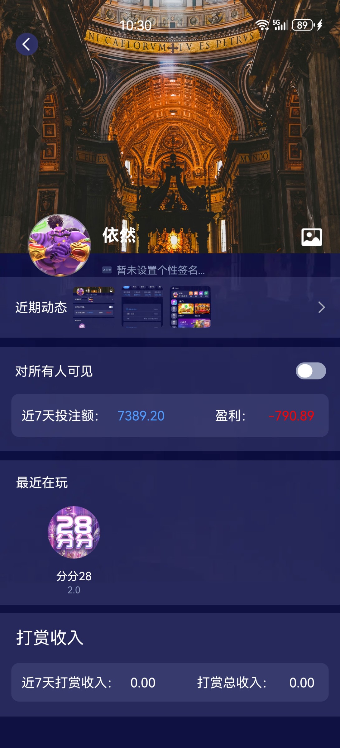 Screenshot_20250509_103003_com.tencent.feifangj.jpg