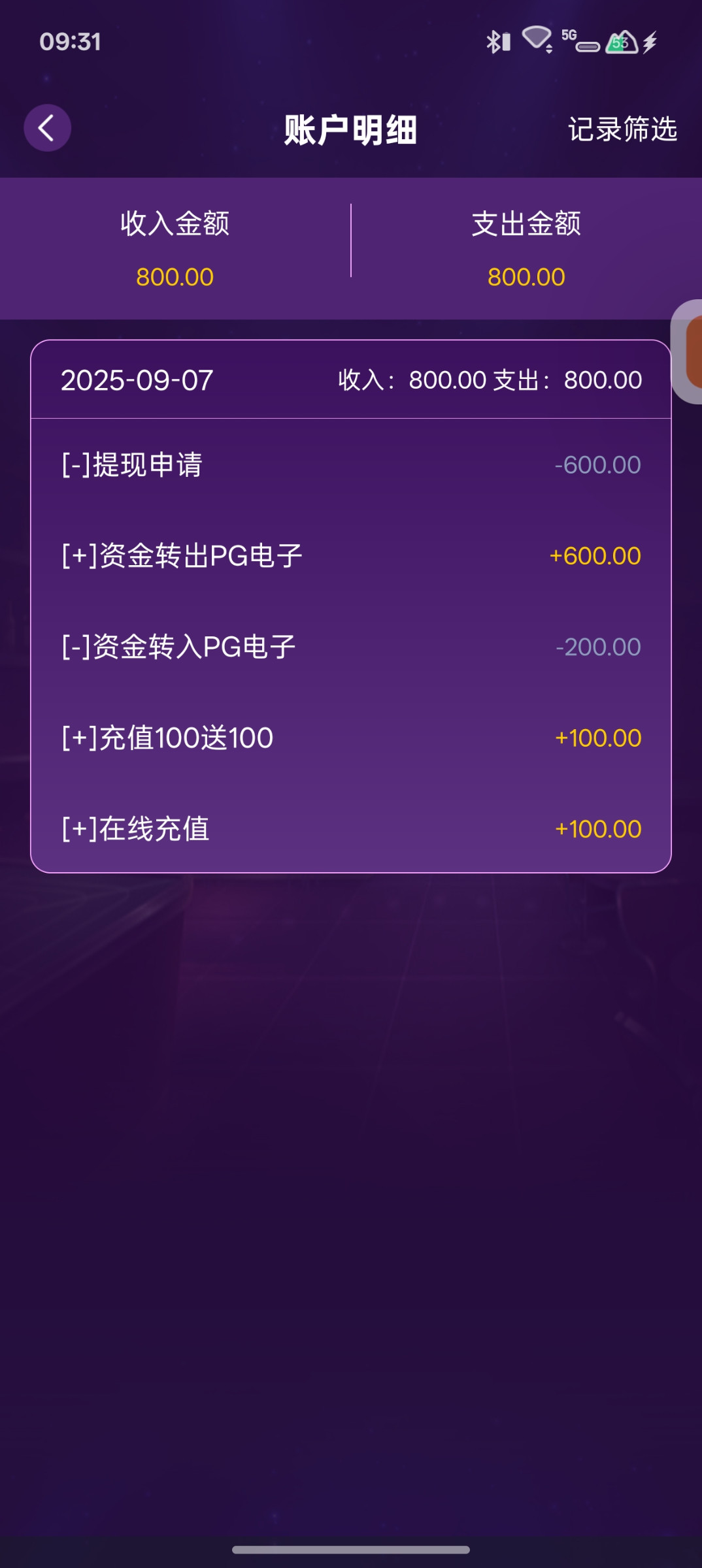 Screenshot_2025-09-07-09-31-08-68_6b4c83b215412c37e47e1313ce23c429.jpg
